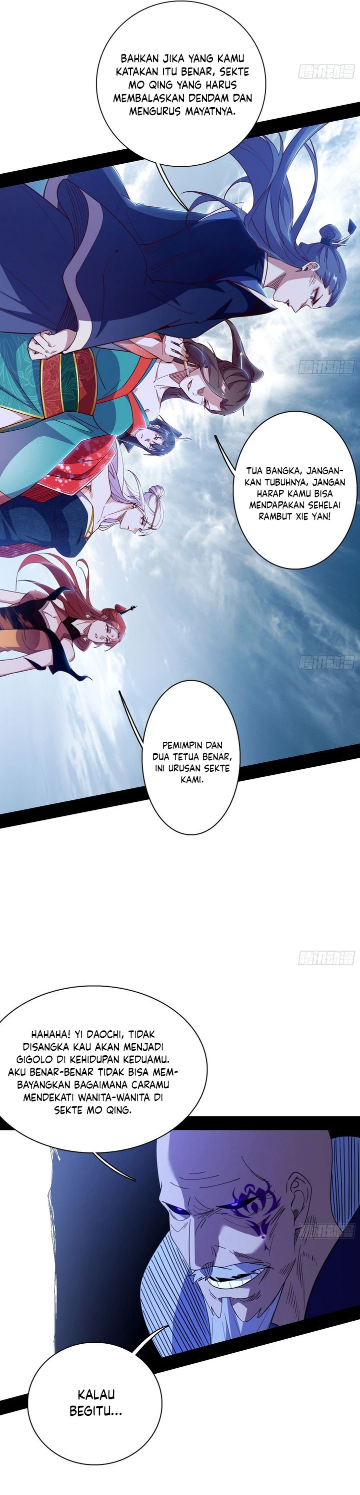 I’m An Evil God Chapter 558 Gambar 21